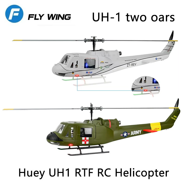 FLYWING UH1 uzaktan kumandalı  - Outdoor Lighting Cable Uk incelemesi ve fiyatı