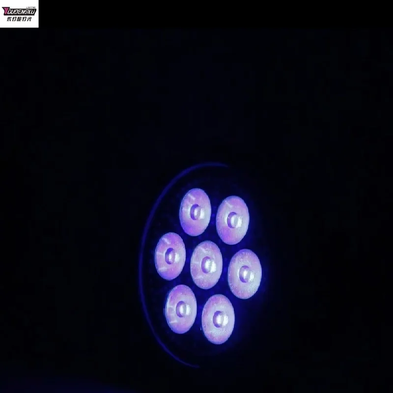 4 adet Su Geçirmez 7x40w RGBW  - Outdoor Lighting Architectural incelemesi ve fiyatı