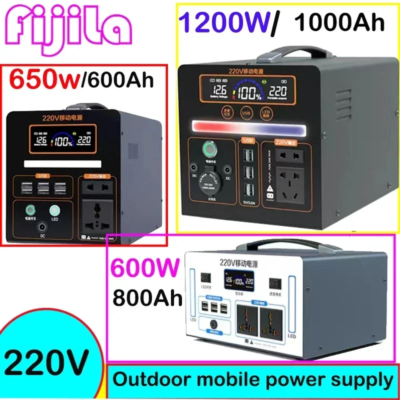 1000000mAh Taşınabilir 220v Aç - Outdoor Lighting Driveway incelemesi ve fiyatı